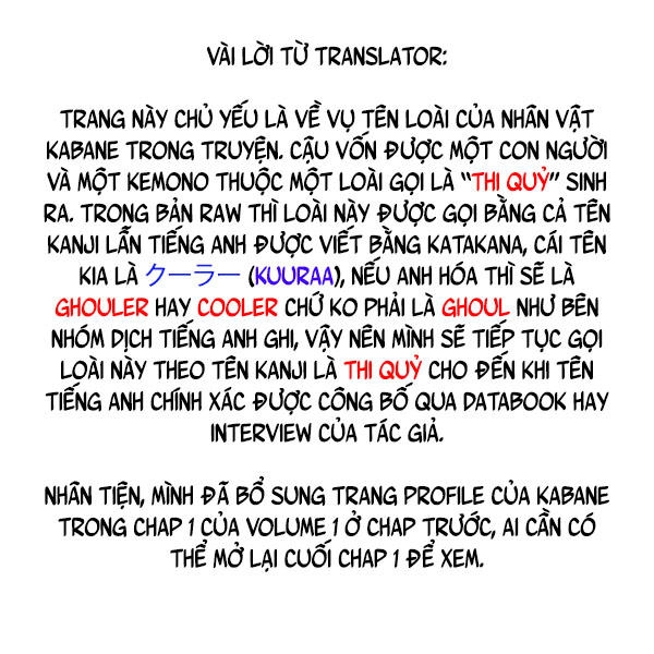 Kemono Jihen Chapter 2 - 1