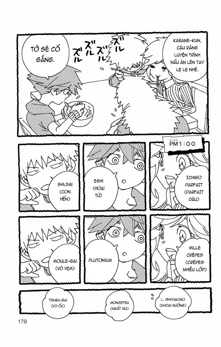 Kemono Jihen Chapter 3.5 - 8