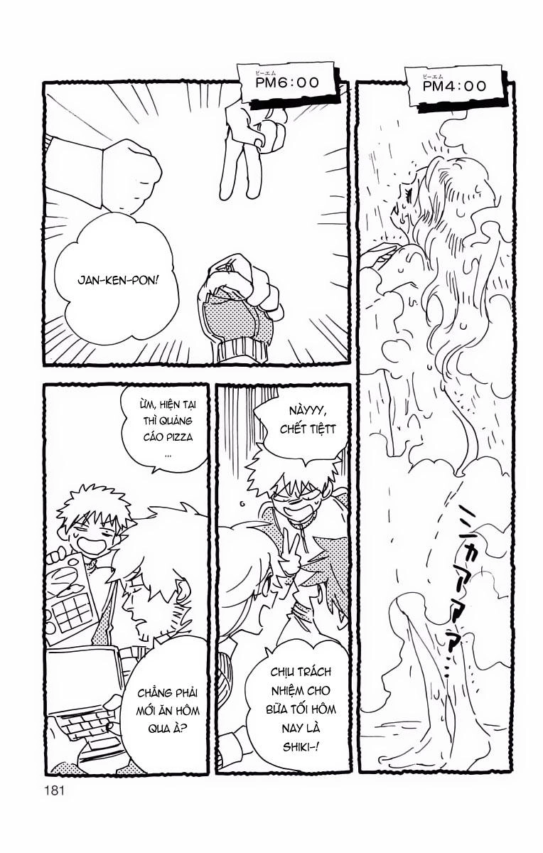 Kemono Jihen Chapter 3.5 - 10