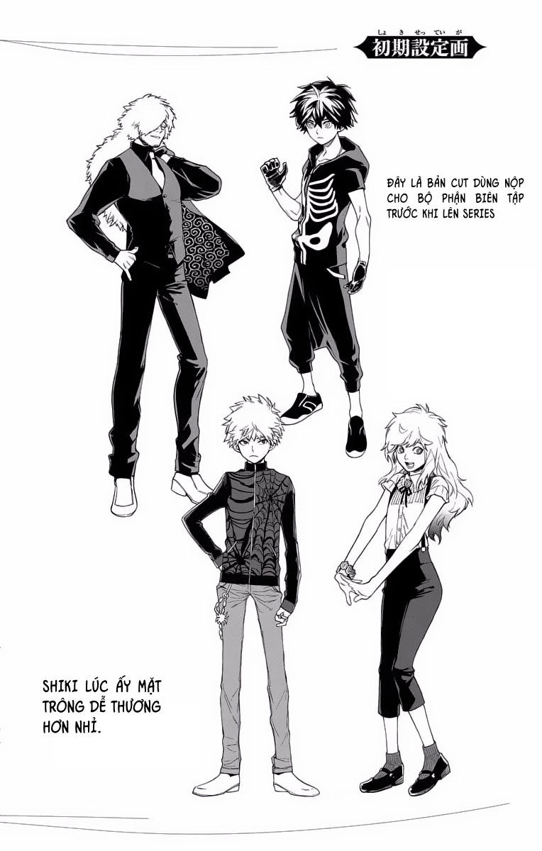 Kemono Jihen Chapter 3.5 - 17