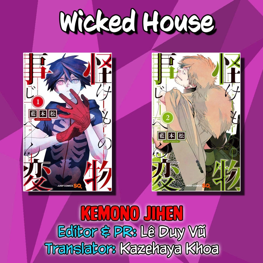 Kemono Jihen Chapter 4 - 2