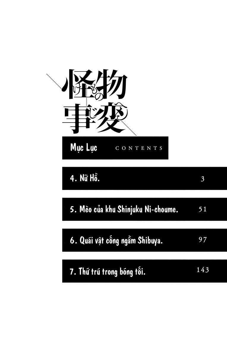 Kemono Jihen Chapter 4 - 6