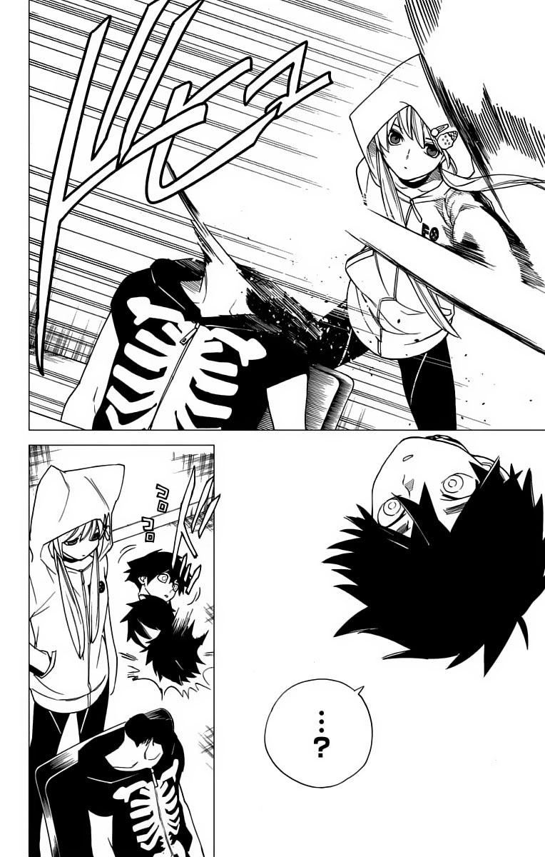 Kemono Jihen Chapter 4 - 22