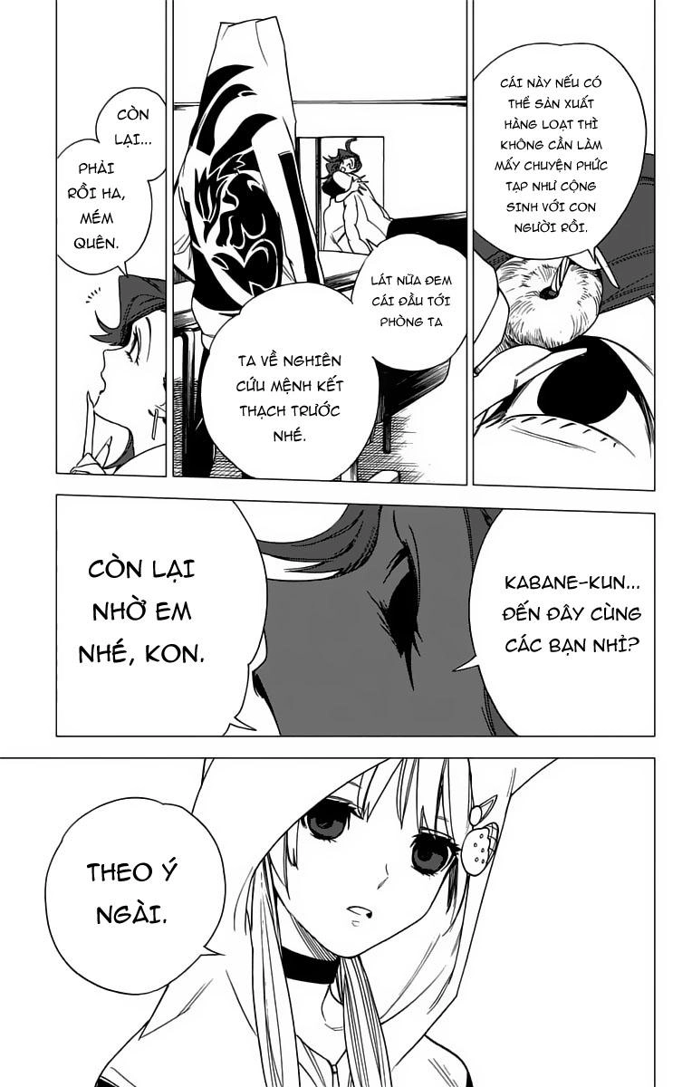 Kemono Jihen Chapter 4 - 25