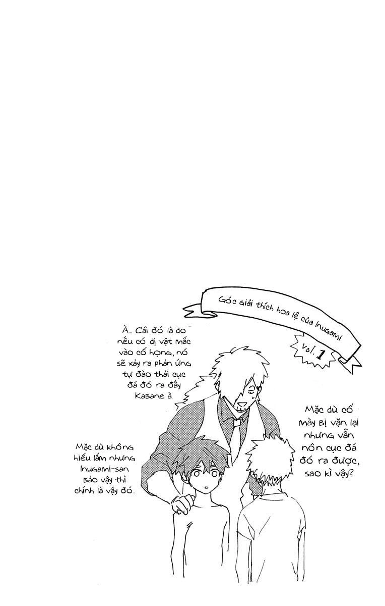 Kemono Jihen Chapter 4 - 54