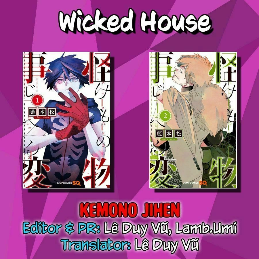 Kemono Jihen Chapter 6 - 2