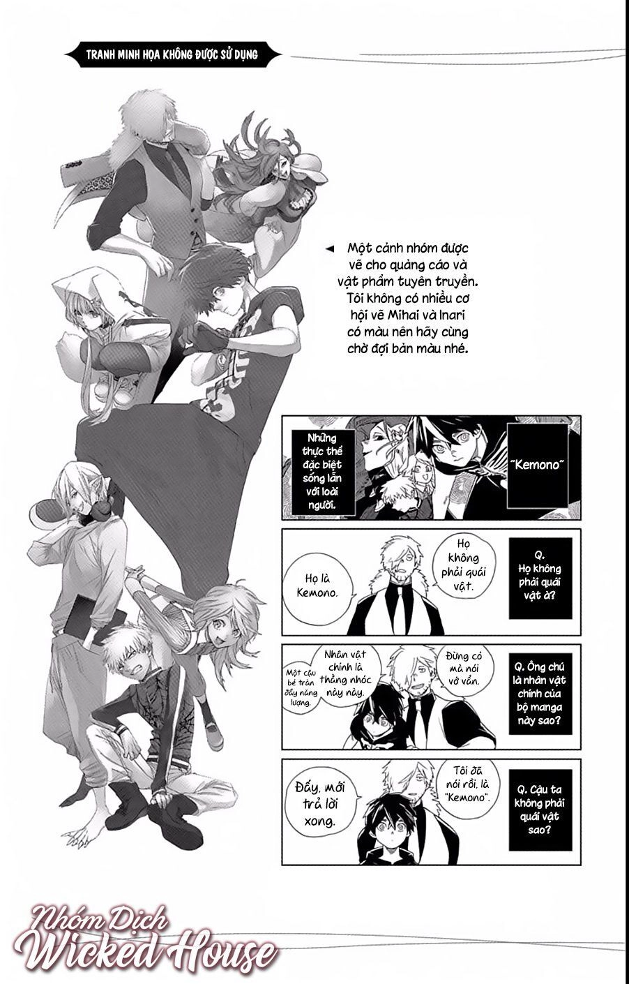 Kemono Jihen Chapter 11 - 48