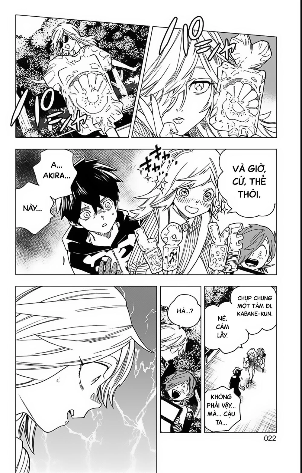 Kemono Jihen Chapter 16 - 22