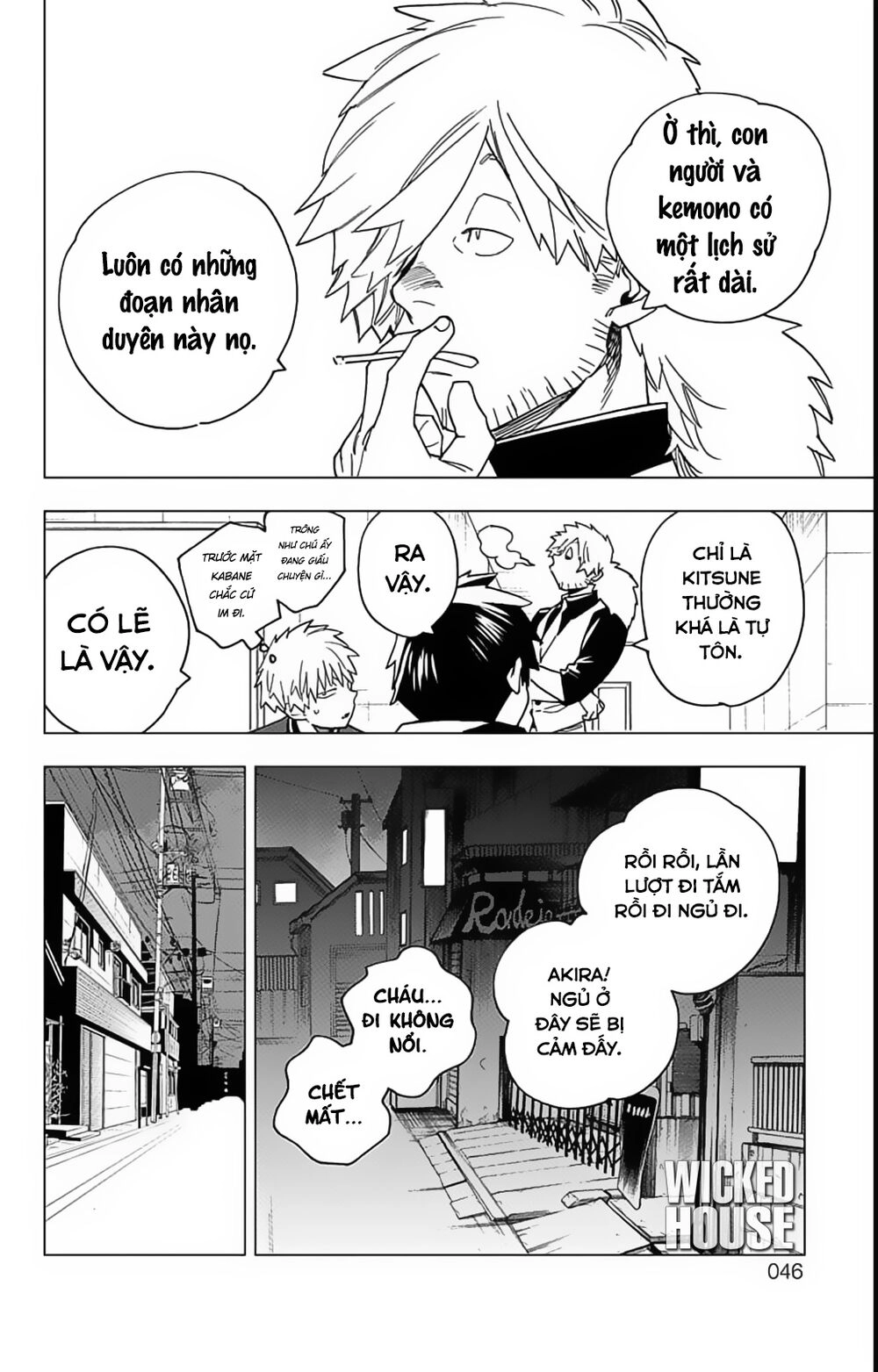 Kemono Jihen Chapter 16 - 46