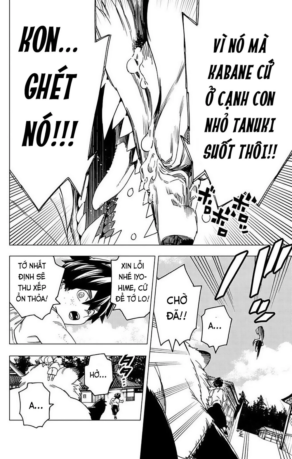 Kemono Jihen Chapter 24 - 29