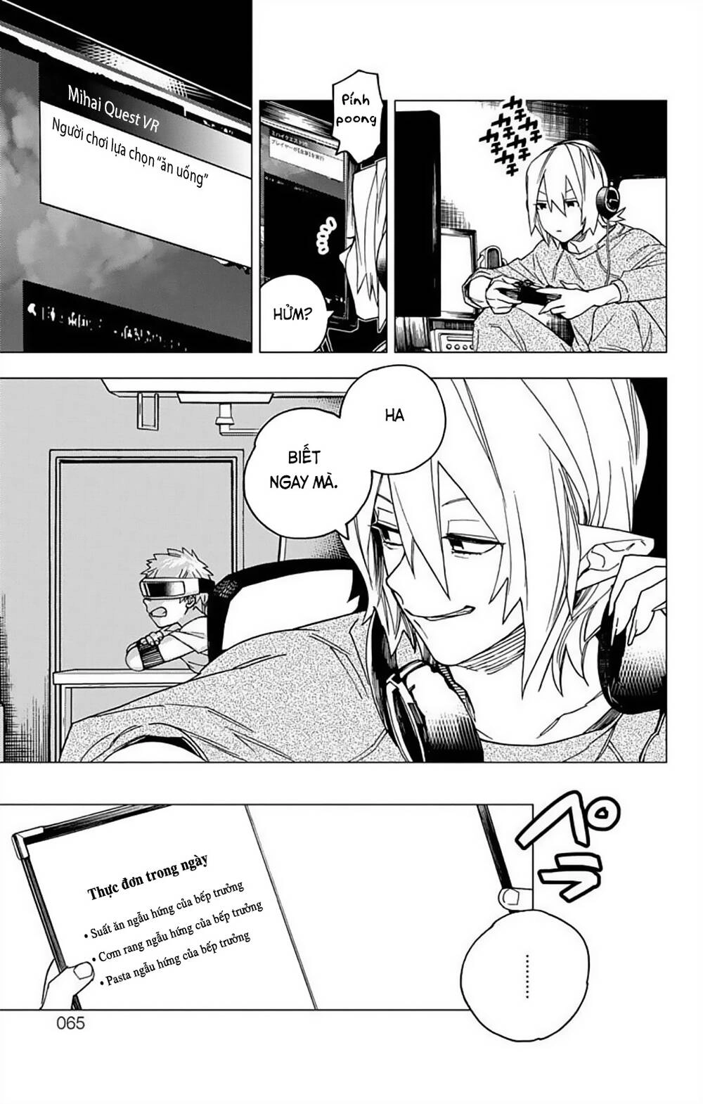 Kemono Jihen Chapter 25 - 17