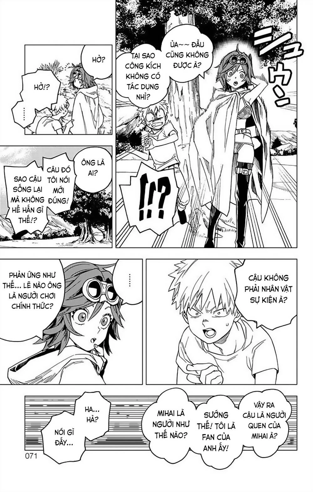 Kemono Jihen Chapter 25 - 23