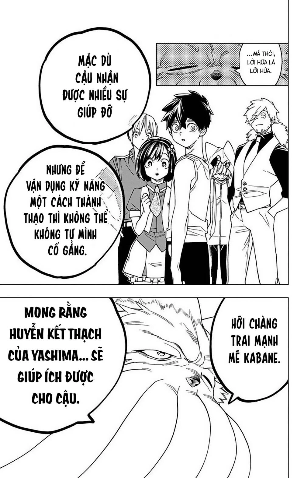 Kemono Jihen Chapter 26 - 18