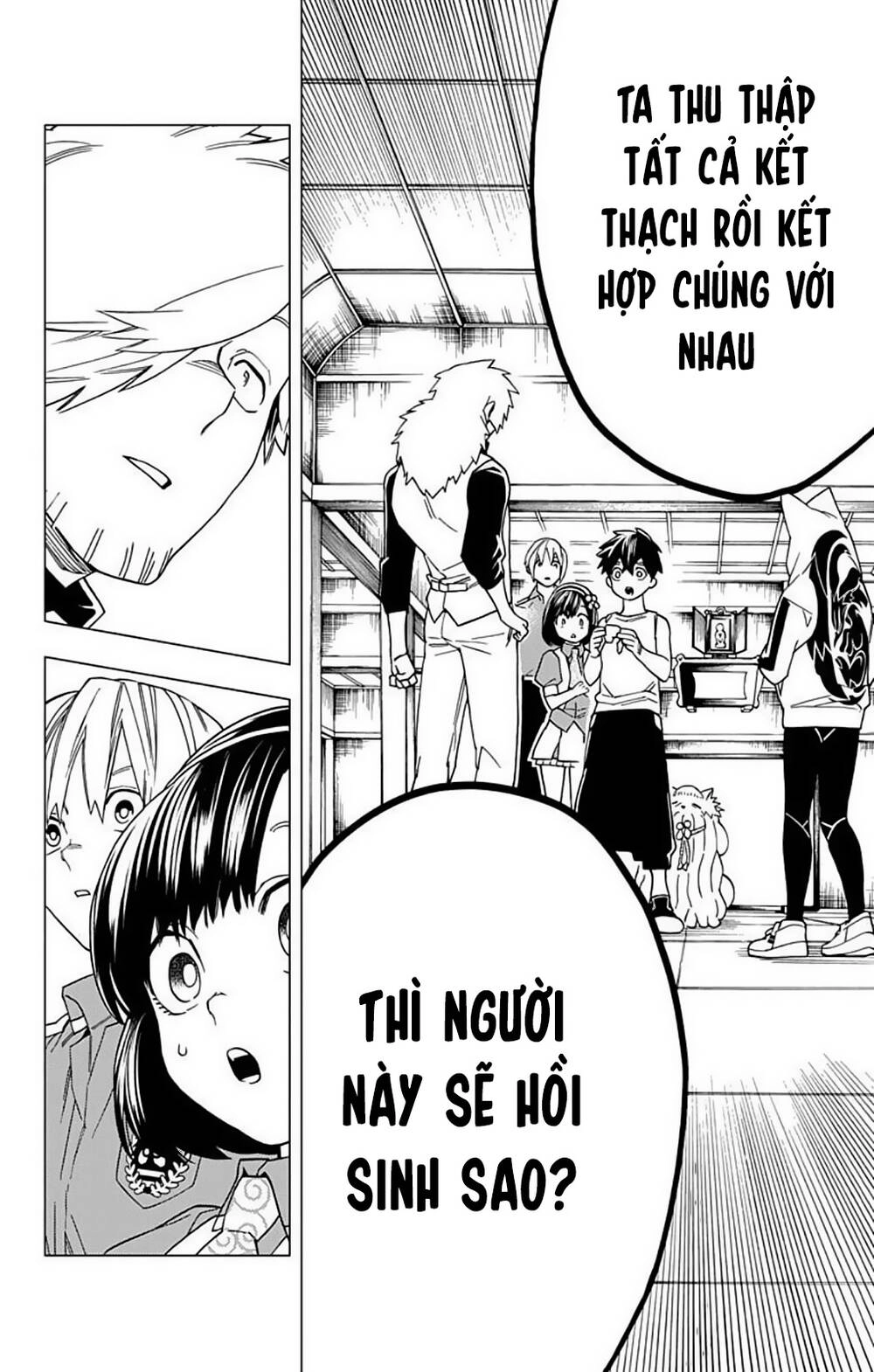 Kemono Jihen Chapter 26 - 27