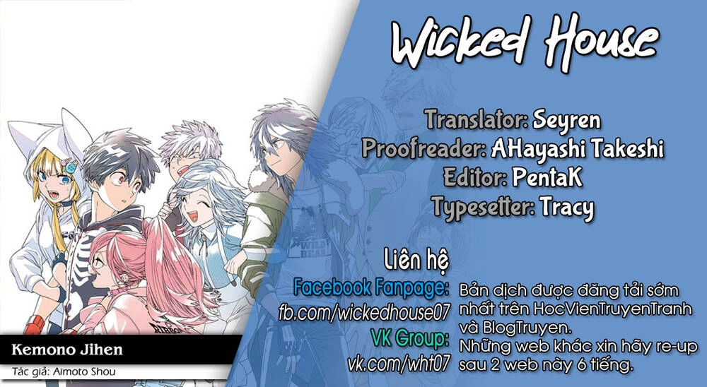 Kemono Jihen Chapter 27 - 2