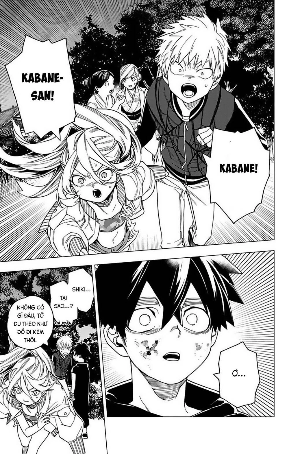 Kemono Jihen Chapter 27 - 21