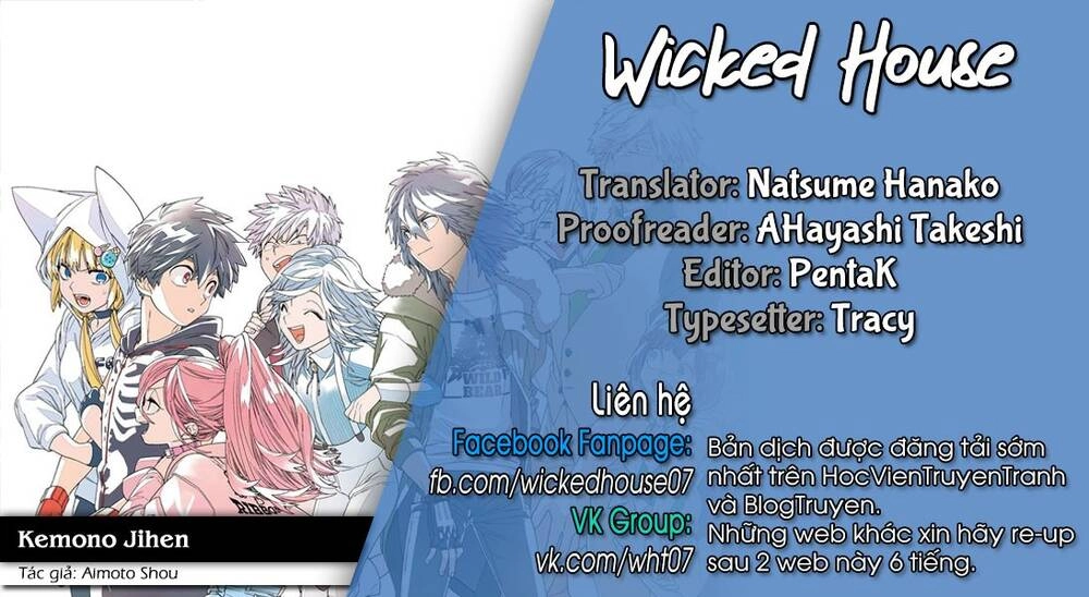 Kemono Jihen Chapter 29 - 2