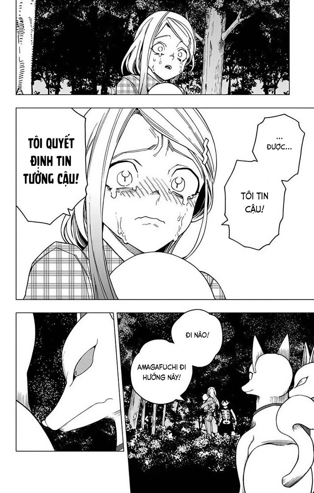 Kemono Jihen Chapter 29 - 4