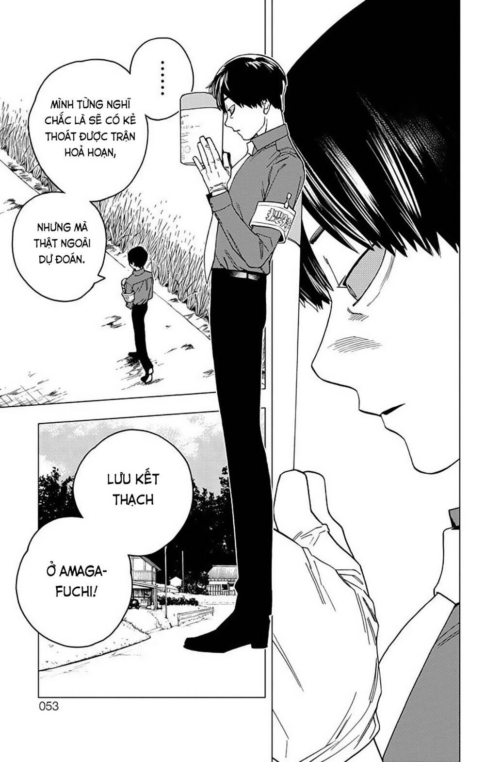 Kemono Jihen Chapter 29 - 5