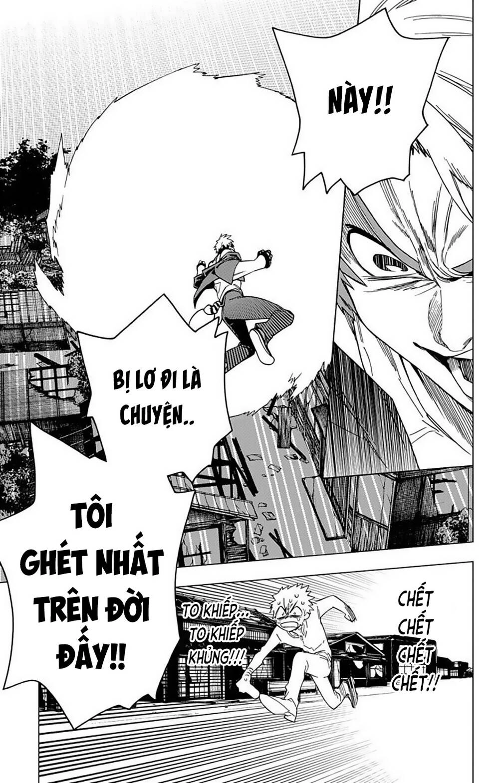 Kemono Jihen Chapter 29 - 15