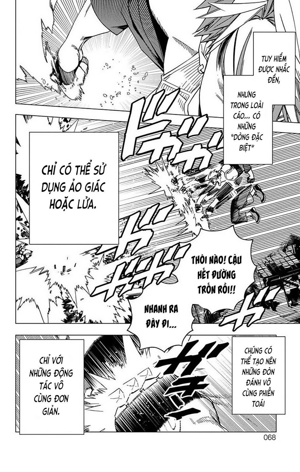 Kemono Jihen Chapter 29 - 19