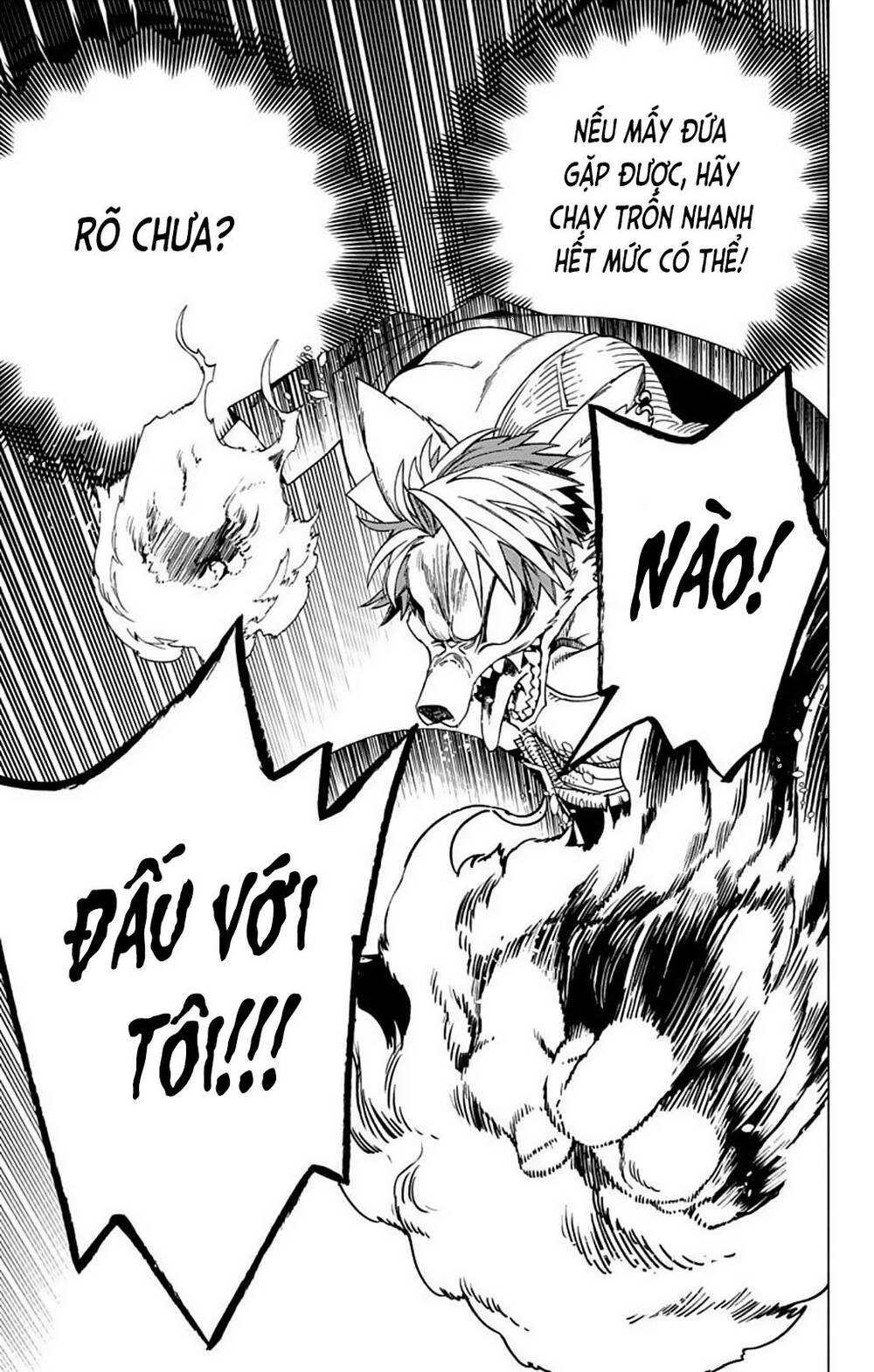 Kemono Jihen Chapter 29 - 20