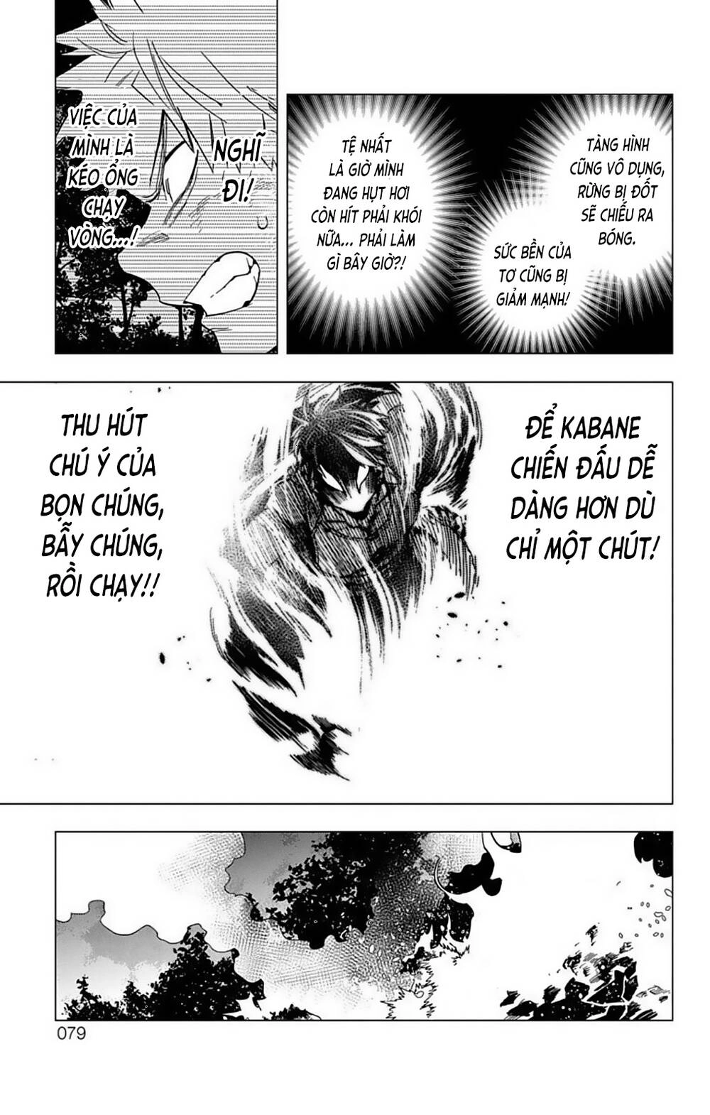 Kemono Jihen Chapter 29 - 30