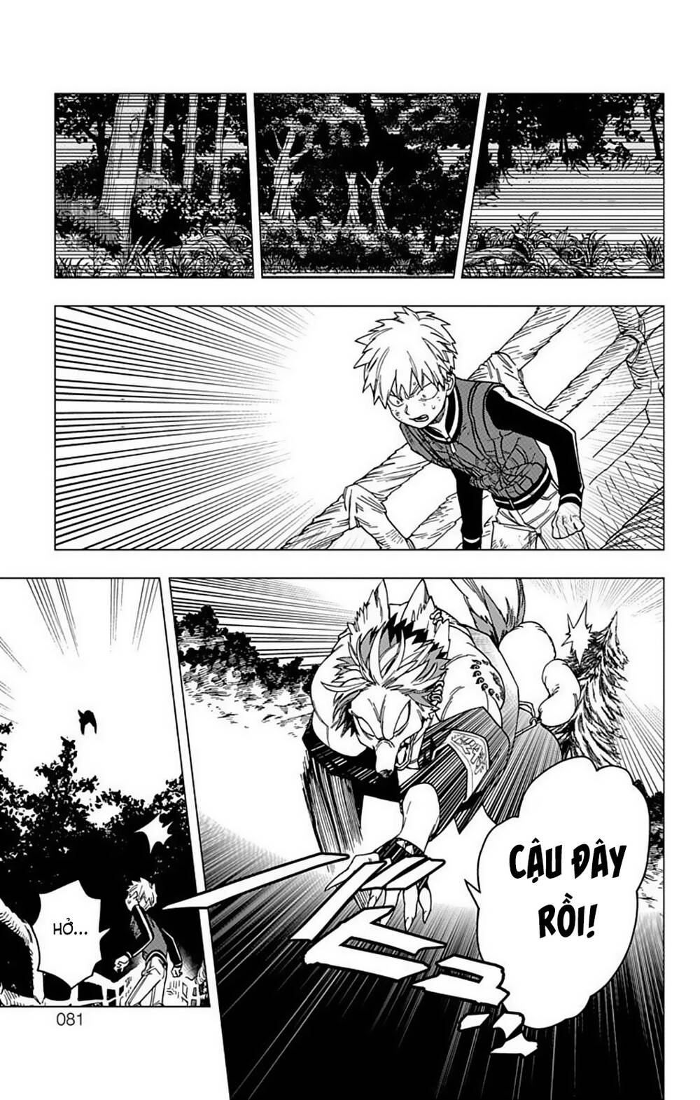 Kemono Jihen Chapter 29 - 32