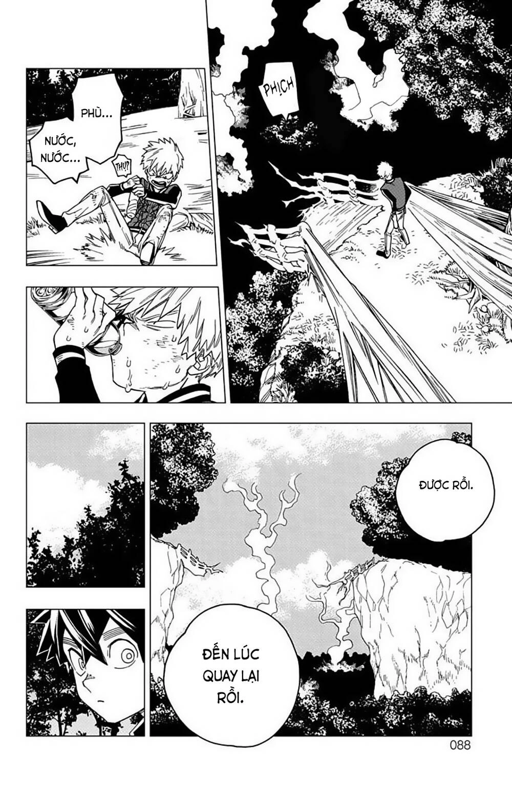 Kemono Jihen Chapter 29 - 38