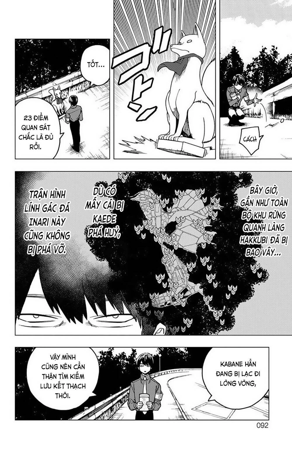 Kemono Jihen Chapter 29 - 42