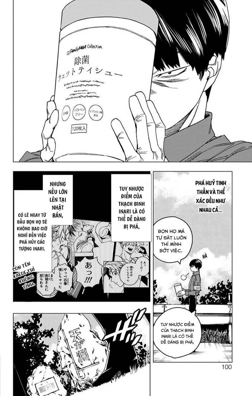 Kemono Jihen Chapter 30 - 6