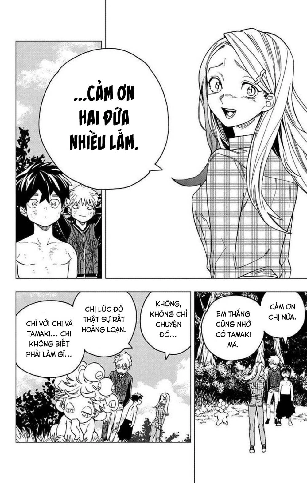 Kemono Jihen Chapter 32 - 10