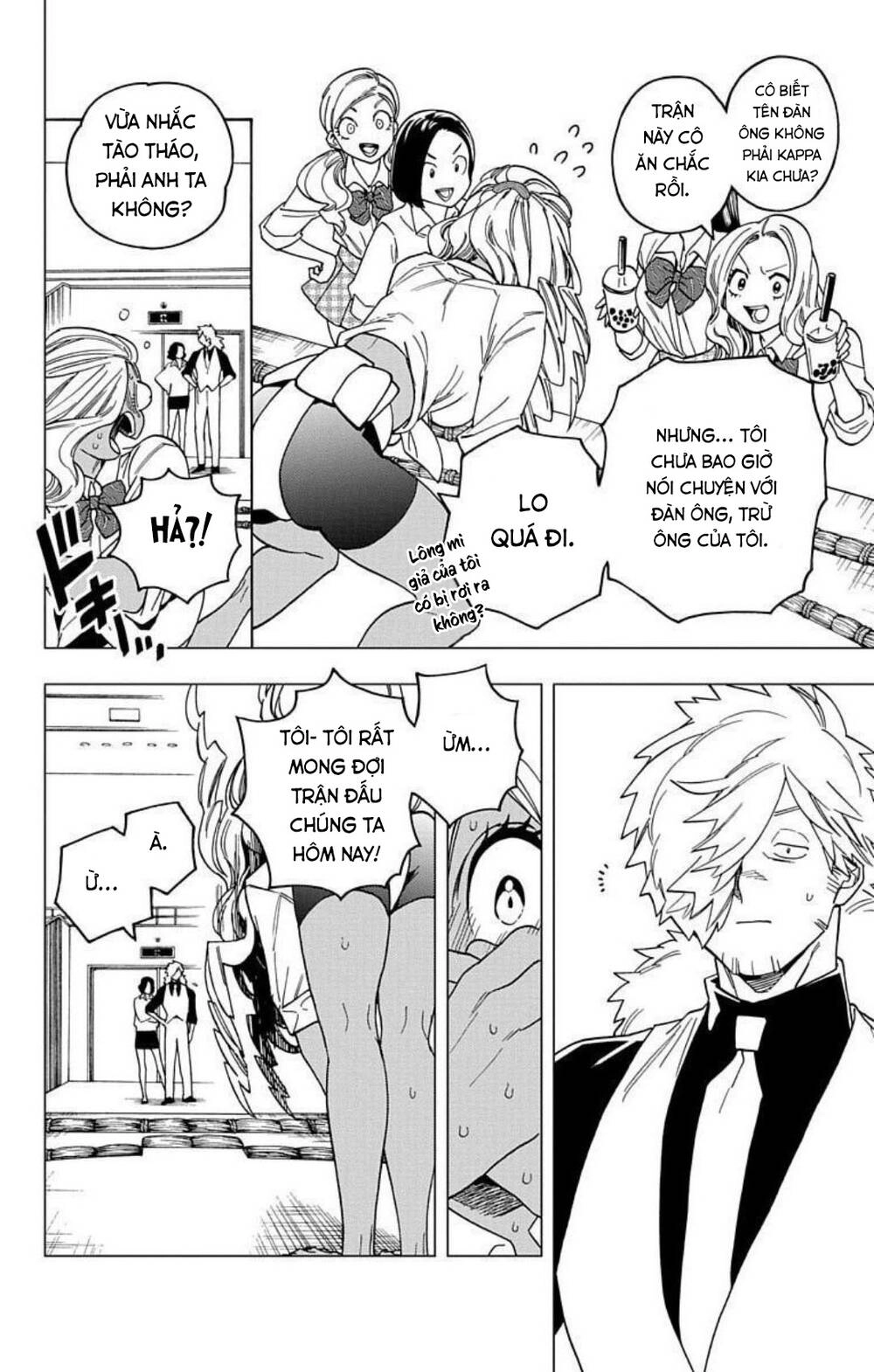 Kemono Jihen Chapter 32 - 24