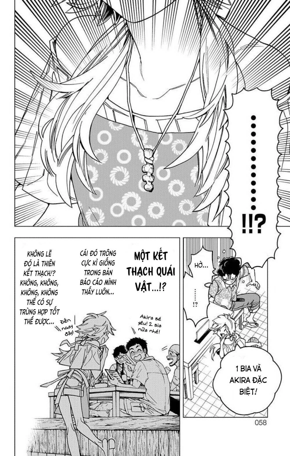 Kemono Jihen Chapter 33 - 6