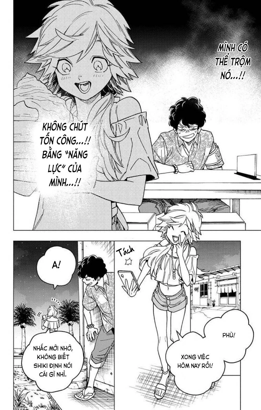 Kemono Jihen Chapter 33 - 8