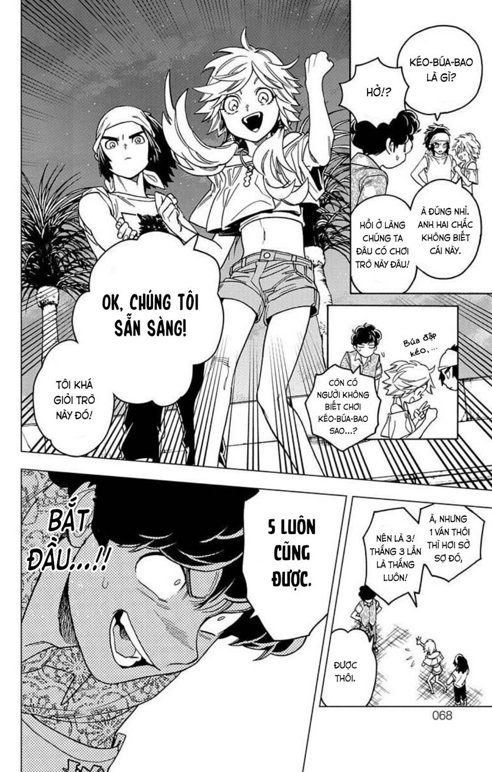 Kemono Jihen Chapter 33 - 16