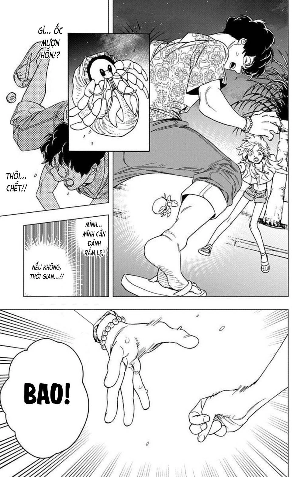 Kemono Jihen Chapter 33 - 23