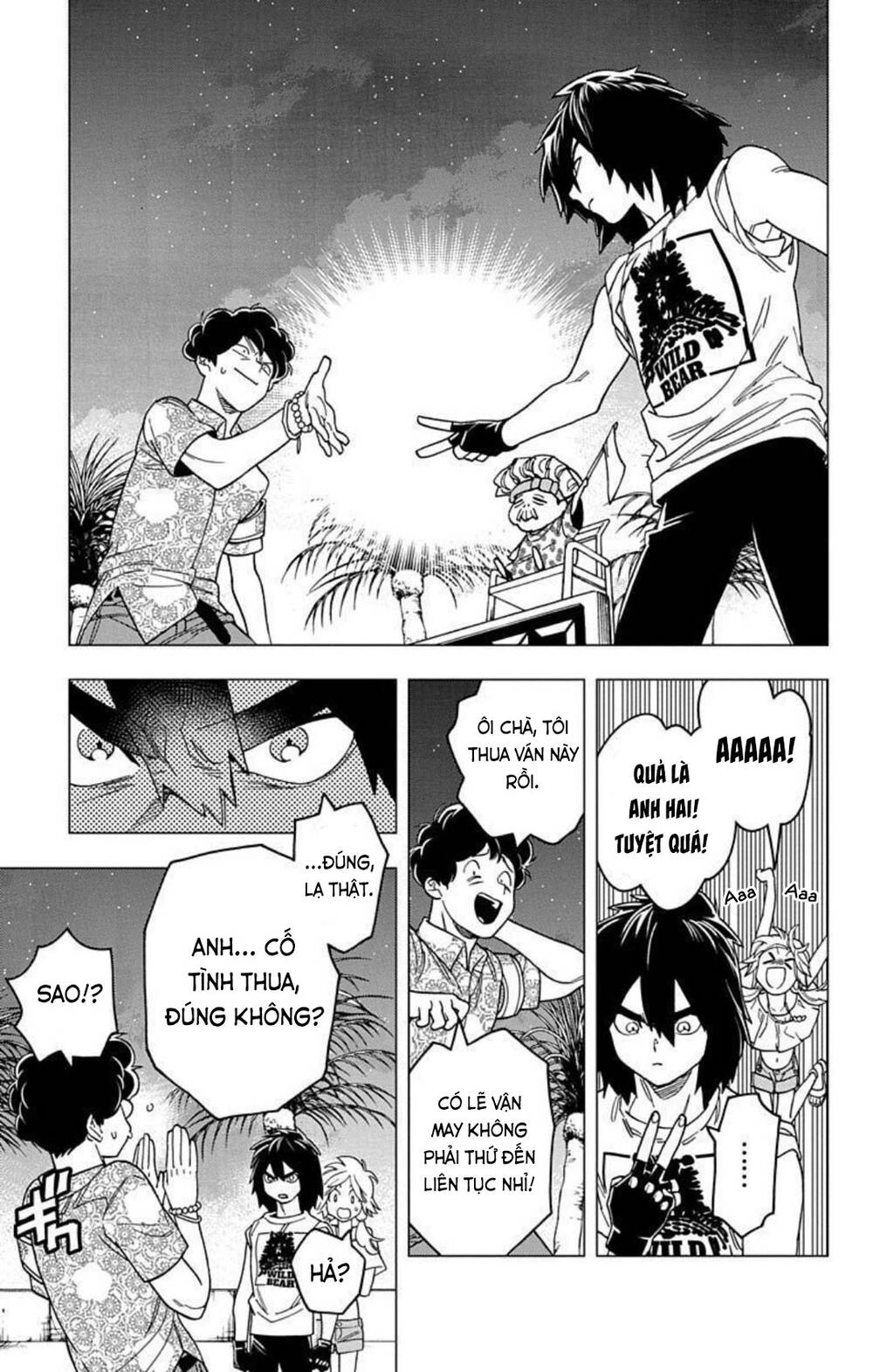 Kemono Jihen Chapter 33 - 27