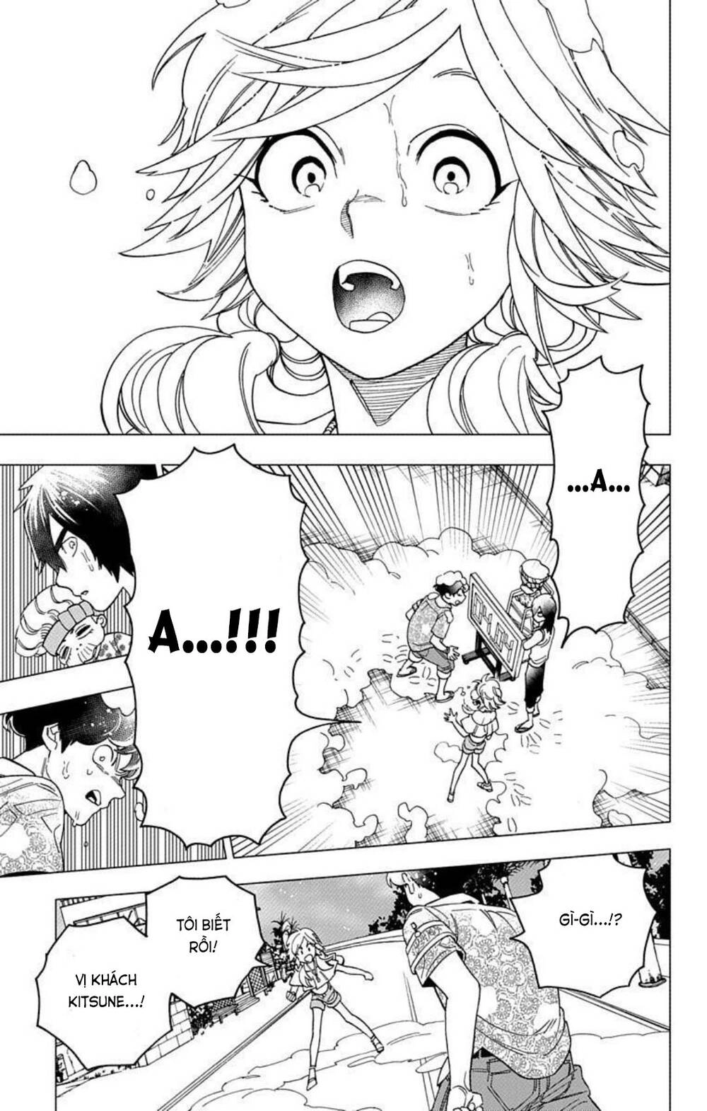 Kemono Jihen Chapter 33 - 39