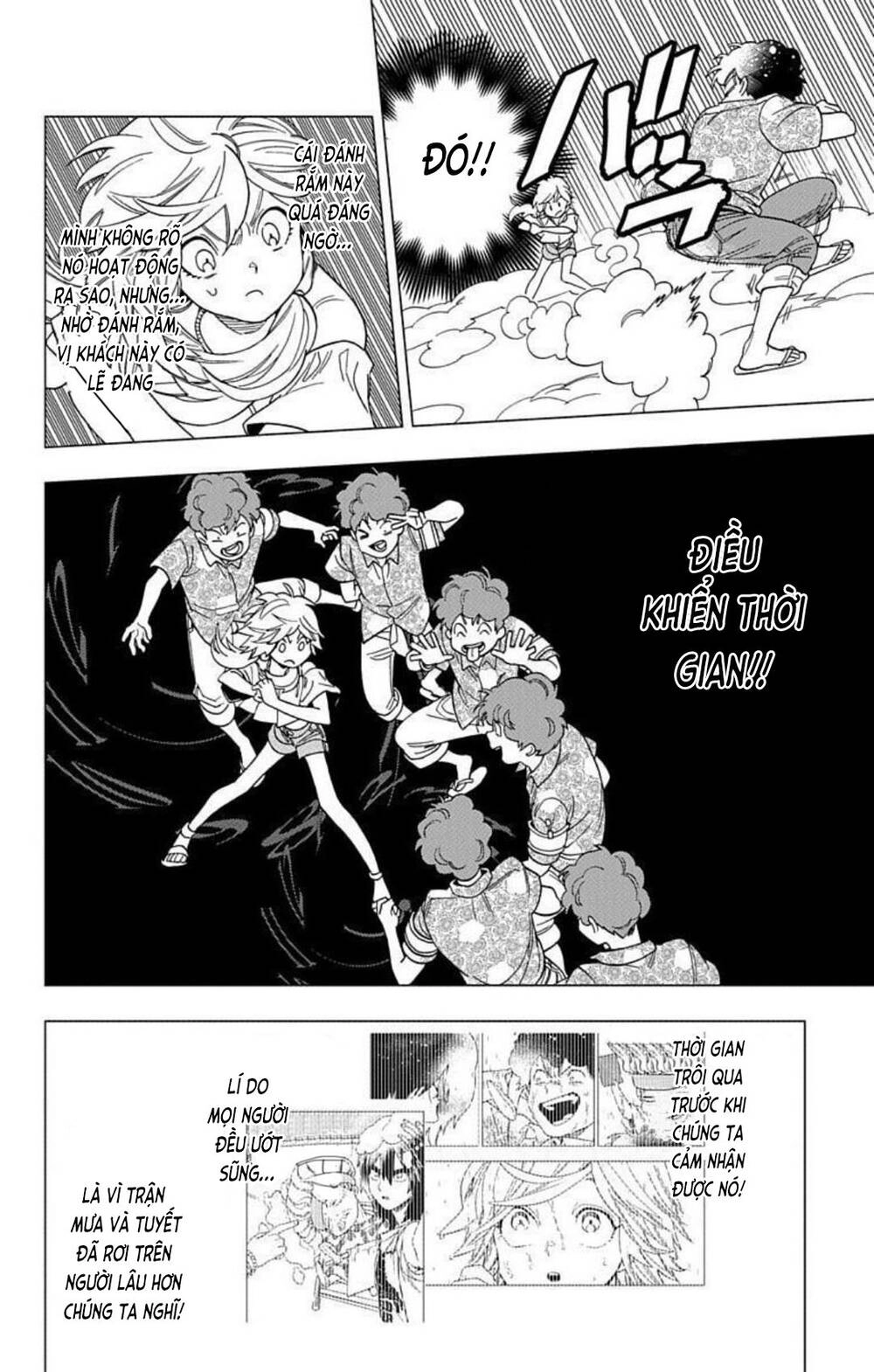 Kemono Jihen Chapter 33 - 42