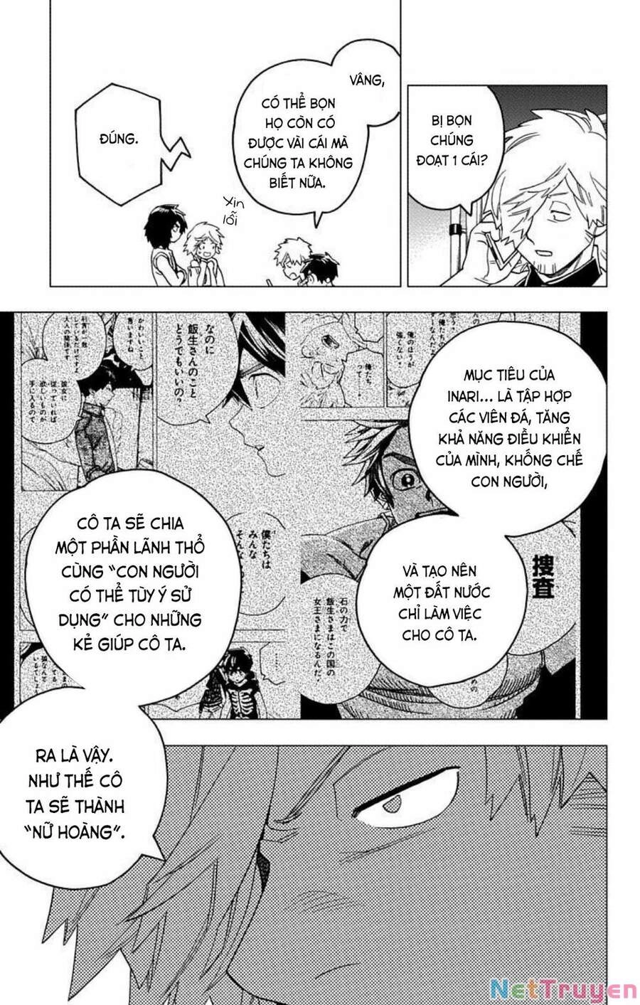 Kemono Jihen Chapter 34 - 13