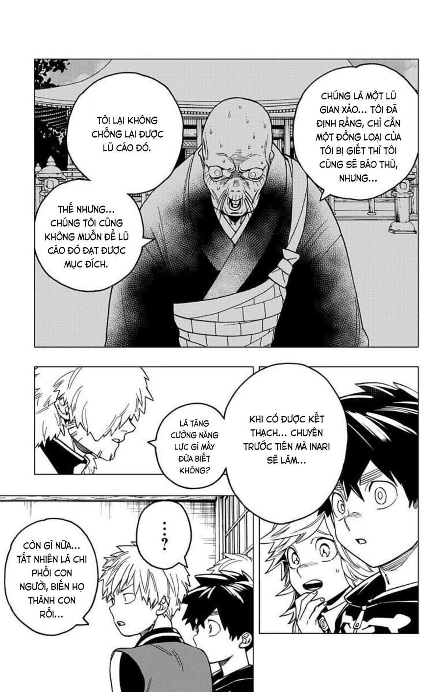 Kemono Jihen Chapter 35 - 16