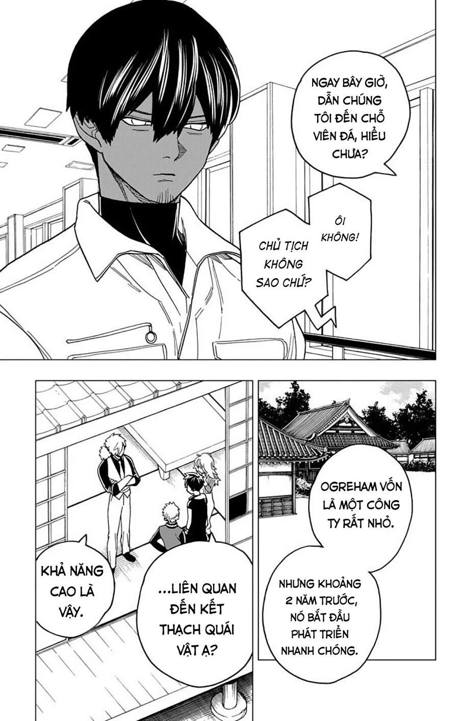 Kemono Jihen Chapter 36 - 7