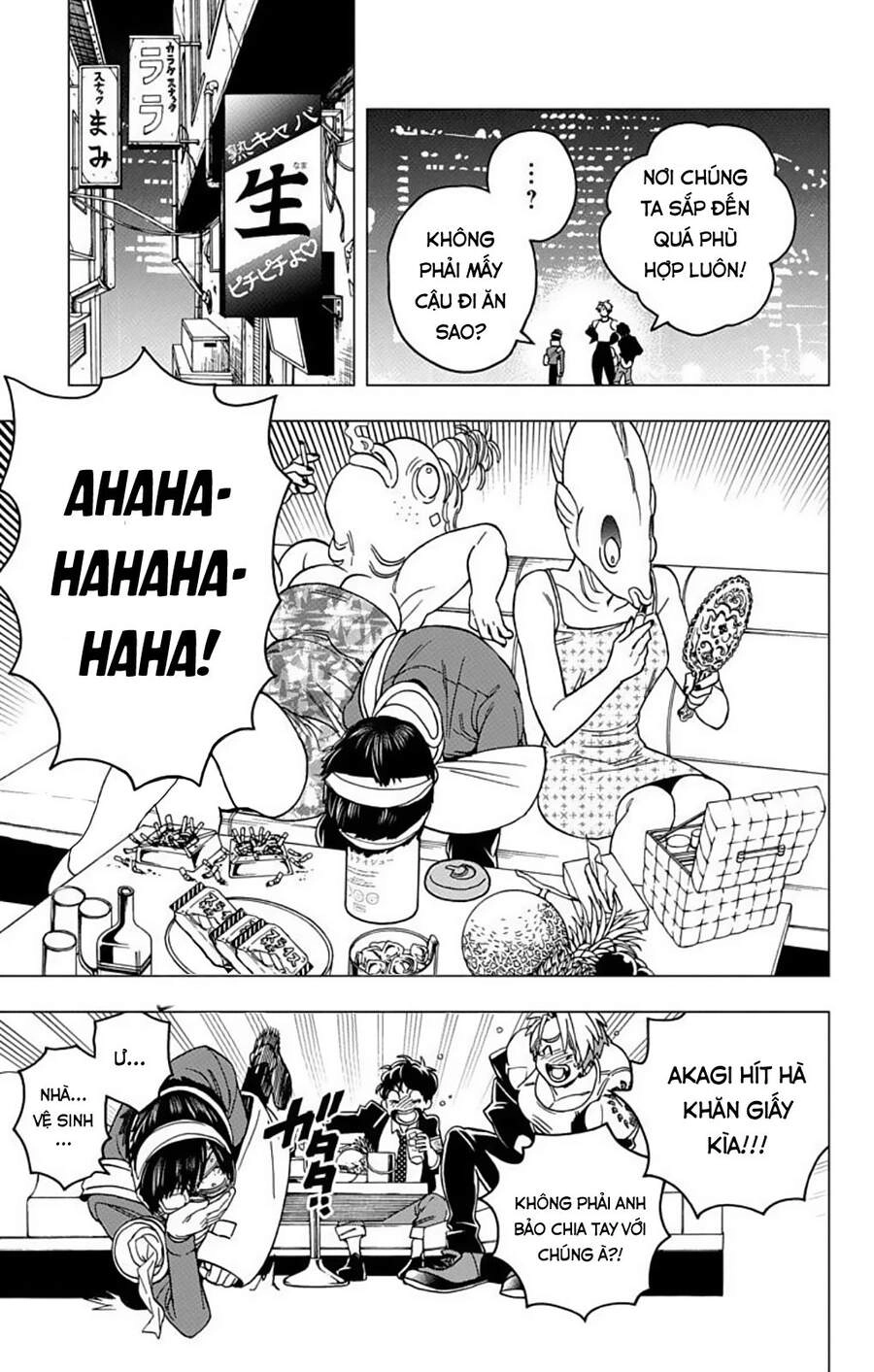 Kemono Jihen Chapter 36 - 40