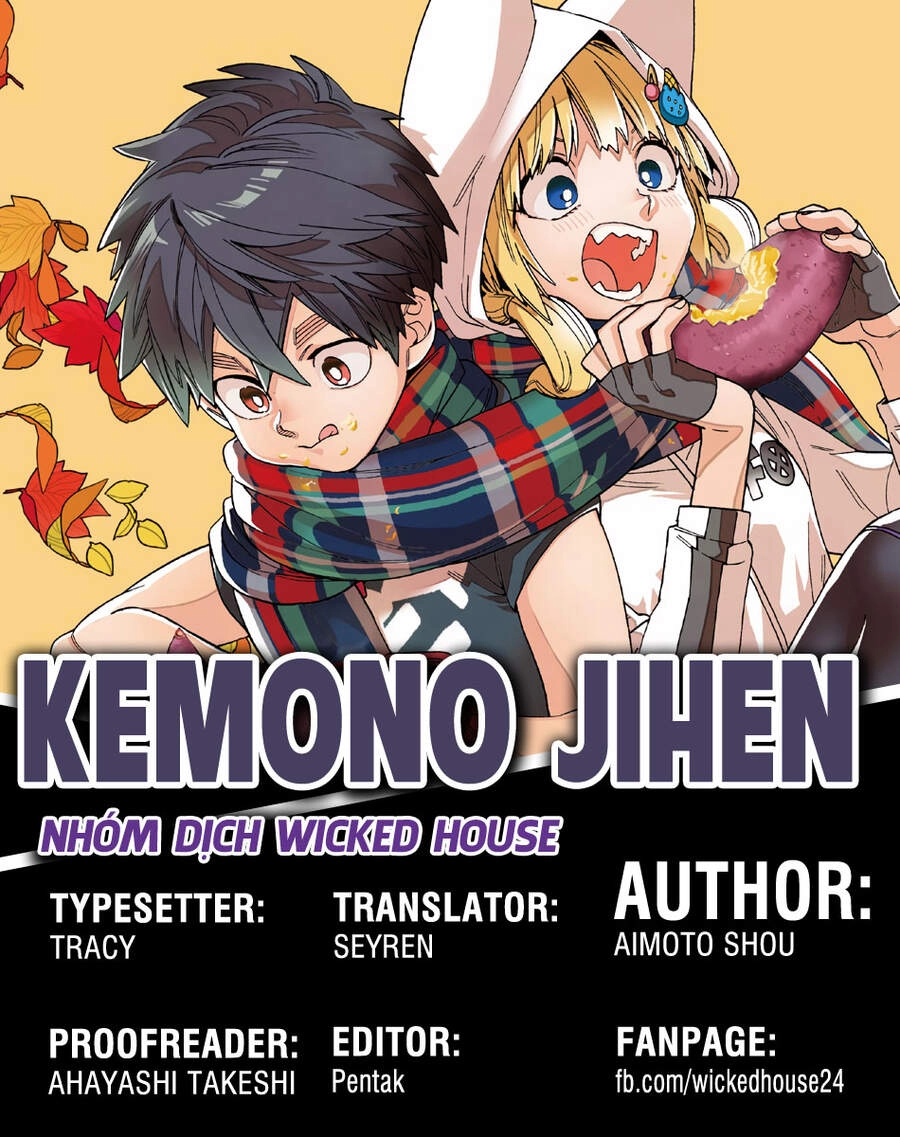 Kemono Jihen Chapter 37 - 1