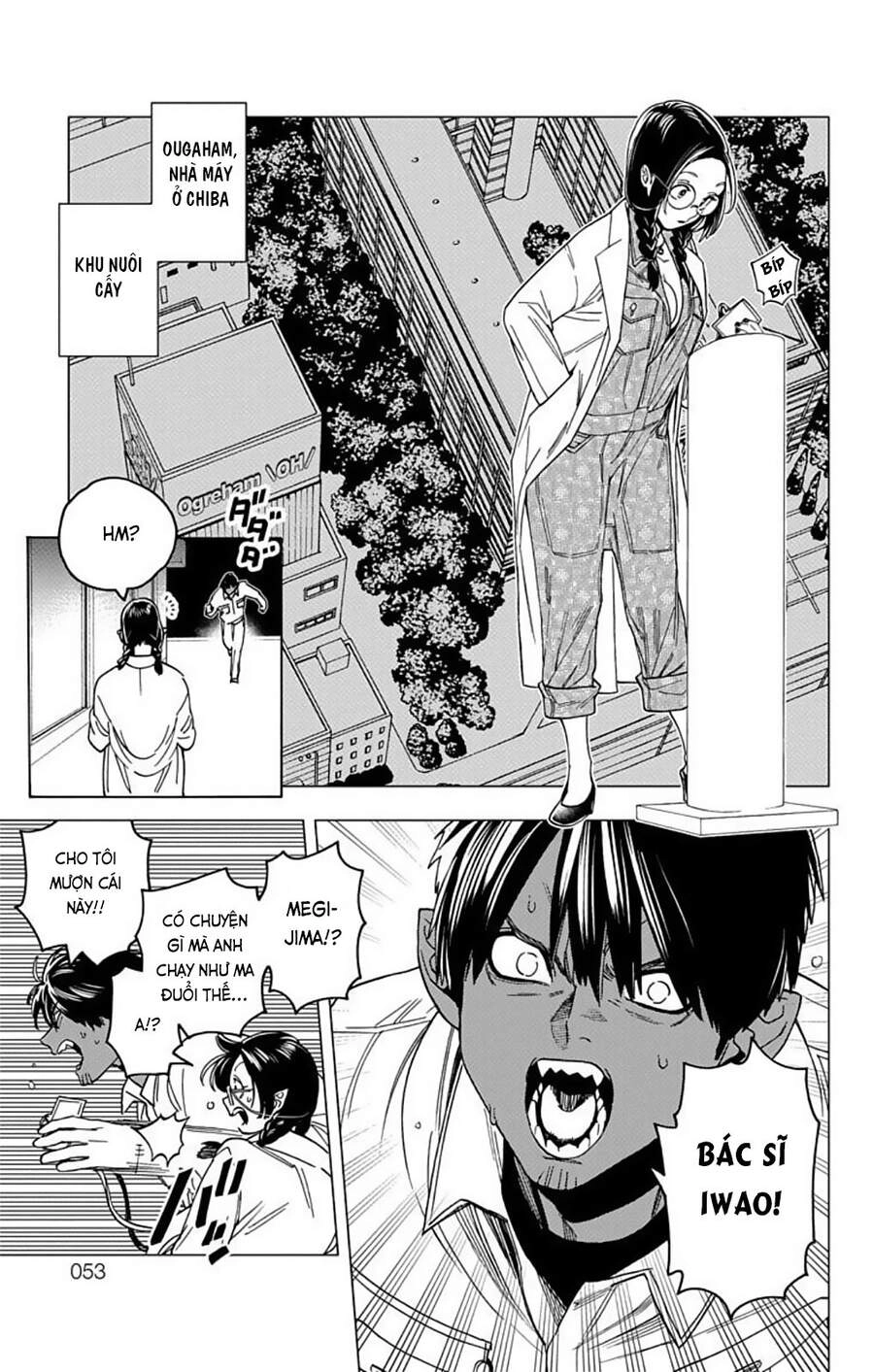 Kemono Jihen Chapter 37 - 3