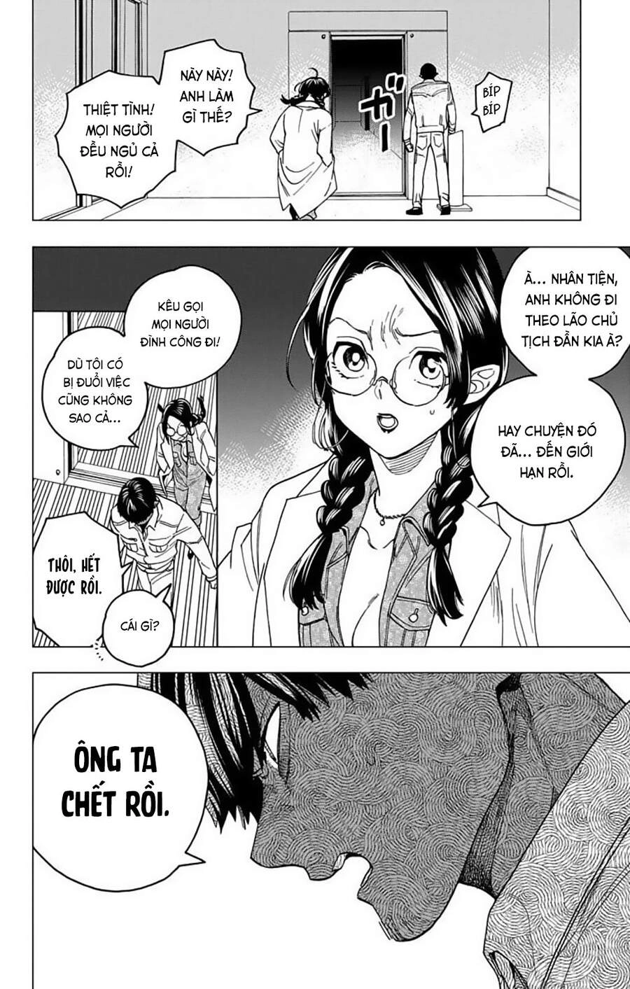 Kemono Jihen Chapter 37 - 4