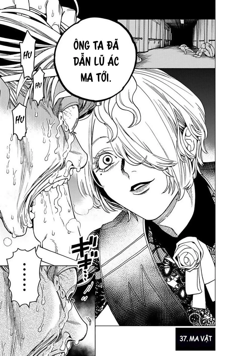 Kemono Jihen Chapter 37 - 5