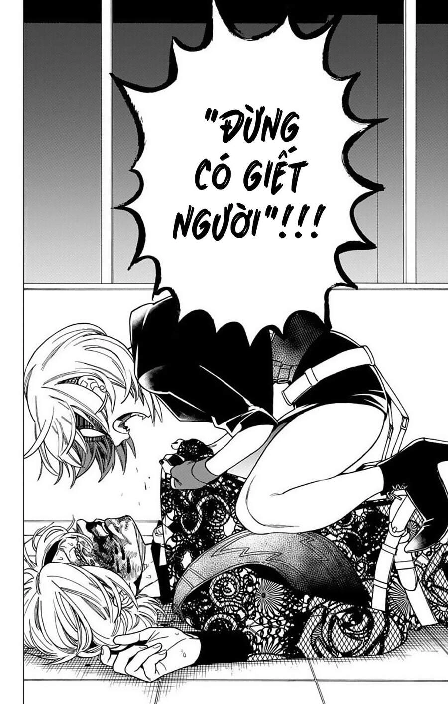 Kemono Jihen Chapter 37 - 12