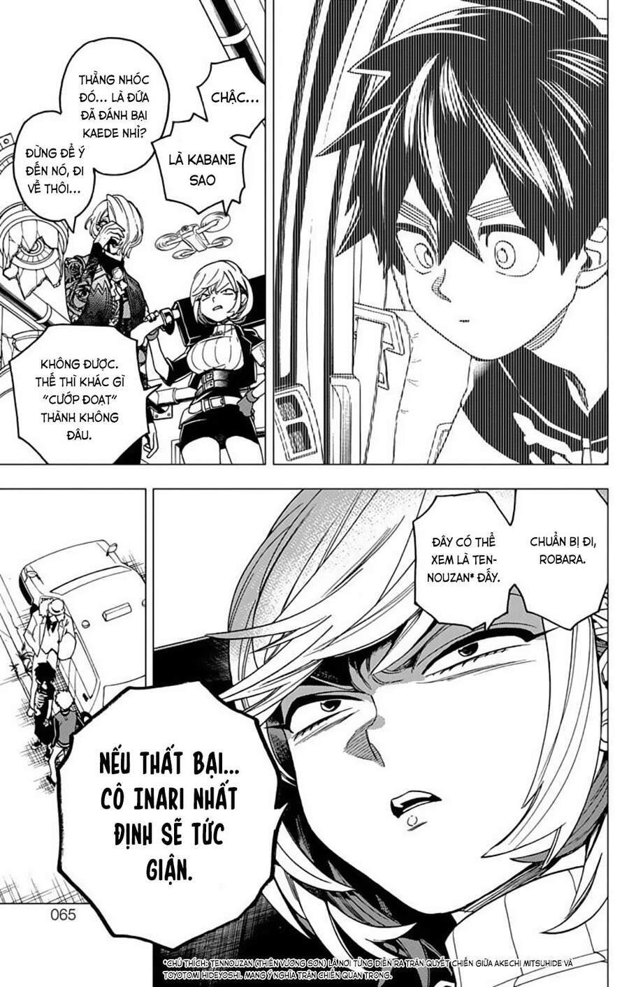 Kemono Jihen Chapter 37 - 15